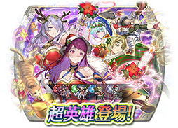 ���������꡼ No.017�Υ���ͥ������ / �֥ե�����������֥�� �ҡ��������ס�£��ʪ���Ϥ��뤿��������������륢���ӡ������֤��о졣����16��00�˥��٥�ȥ�������