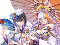 �֥ե�����������֥�� �ҡ��������ס������ͺ�ΥХ�ɥ��Ϥ�Ȥ���Ķ��ͺ������2026ǯ1��1���˻�����饹�Ȥ�����������