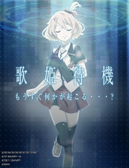 ���������꡼ No.003�Υ���ͥ������ / �ֲΥޥ����� ���ޥ�De������㡼�פǻ�����Ͽ�����ڡ��󤬳��ϡ���Υ�����ȥ������Ԥ����ߥ����ȡֲ�ɱ�Ե��פ⥪���ץ�