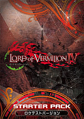 LORD of VERMILION IVס217鳫ŤΥƥȤΥѥåƤåޥå굡ǽLoV3.netǸ곫