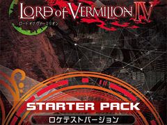 LORD of VERMILION IVס217鳫ŤΥƥȤΥѥåƤåޥå굡ǽLoV3.netǸ곫