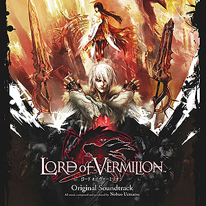 LORD of VERMILION10ǯǥƥӥ˥ǤΡספ712˳šǰҤȯ䡤LoVץȥۿξ