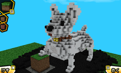 ���������꡼ No.003�Υ���ͥ������ / �����������ƥ��������֥��塼�֥��ꥨ������DX�פ�4��27����ȯ��ء�����ɥܥå�����������֥��塼�֥��ꥨ������3D�פ˿����Ǥ��ɲ�