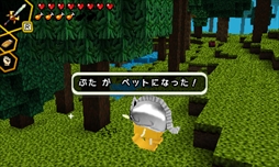 ���������꡼ No.005�Υ���ͥ������ / �����������ƥ��������˥�ƥ�ɡ�3DS���եȡ֥��塼�֥��ꥨ������DX�פγ��פ�������֥��ꥨ���ƥ��֥⡼�ɡפ�֥ޥ���ץ쥤�פʤ��ܺ��̥�Ϥ�Ҳ�