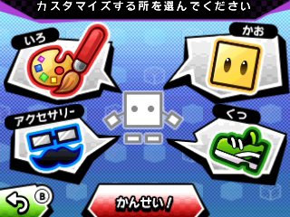 ���������꡼ No.003�Υ���ͥ������ / �֥��塼�֥��ꥨ������DX�ס����������ܤǿʲ������֥��Х��Х�⡼�ɡפξܺ٤������ˡ����������Ȥ��������ܸ�����