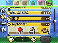 ���������꡼ No.023�Υ���ͥ������ / �֥��塼�֥��ꥨ������DX�ס����������ܤǿʲ������֥��Х��Х�⡼�ɡפξܺ٤������ˡ����������Ȥ��������ܸ�����