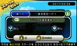 ���������꡼ No.004�Υ���ͥ������ / �֥��塼�֥��ꥨ������DX�פǥ��ơ����ӥ��������ƥ��Ȥ����ŷ���