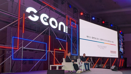 ꡼ No.002Υͥ / ֥Хåȡץ꡼30ǯεפХʥॳ᤬롣3Ĥפ³볫ȯůؤȵѿʲͻG-STAR 2025