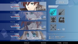 �ƥ��������������塼��