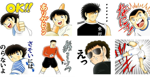 ���������꡼ No.003�Υ���ͥ������ / �֥���ץƥ��� �����������ɥ꡼���������פλ�����Ͽ�����ե������ȡ�������̨��Ϻ�ʤ�8�����LINE������פ�̵������