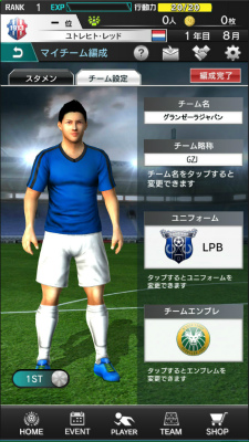  No.003Υͥ / SOCCER LOVEפǥ饤񤬳šåץ쥼