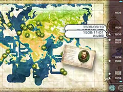 Neo ATLAS 1469סPCǤοǽ֥ҥȥ꡼ޥåספ򥤥󥲡ǾҲ𤹤ǿࡼӡ