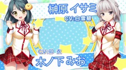 ���������꡼ No.008�Υ���ͥ������ / �֤�֤����������� of LOVE!�פ�OP�ࡼ�ӡ���Ź������ŵ���󤬸����ˡ�����رब������˻���å��֥���ǥ�