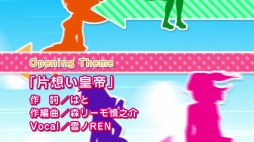 ���������꡼ No.010�Υ���ͥ������ / �֤�֤����������� of LOVE!�פ�OP�ࡼ�ӡ���Ź������ŵ���󤬸����ˡ�����رब������˻���å��֥���ǥ�