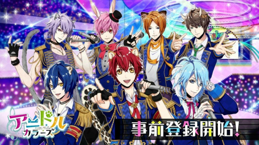 ���������꡼ No.001�Υ���ͥ������ / ����ߥߤʥ����ɥ�ã�γر��Ľե��ȡ��꡼�������֥��˥ɥ륫�顼���פλ�����Ͽ����������