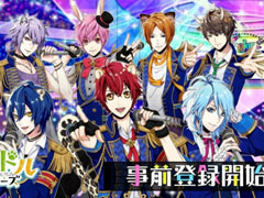 ����ߥߤʥ����ɥ�ã�γر��Ľե��ȡ��꡼�������֥��˥ɥ륫�顼���פλ�����Ͽ����������