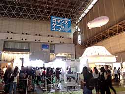  No.001Υͥ / TGS 2017Ϥʤȵ󼰡ɤʤΤޥ󥹥ॳʡ̾ʪ߽֡ФܥơɽëĹˤʹ