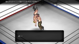  No.016Υͥ / 2017ǯΡFIRE PRO WRESTLING WORLDפϡɤΤ褦ʻѤȤʤäΤ!?꡼ϤƵˤʤݡ