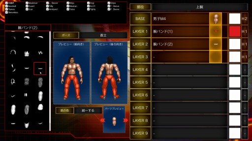 2017ǯΡFIRE PRO WRESTLING WORLDפϡɤΤ褦ʻѤȤʤäΤ!?꡼ϤƵˤʤݡ