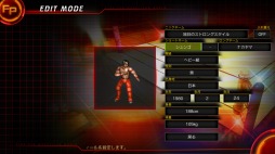 2017ǯΡFIRE PRO WRESTLING WORLDפϡɤΤ褦ʻѤȤʤäΤ!?꡼ϤƵˤʤݡ