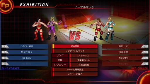 2017ǯΡFIRE PRO WRESTLING WORLDפϡɤΤ褦ʻѤȤʤäΤ!?꡼ϤƵˤʤݡ