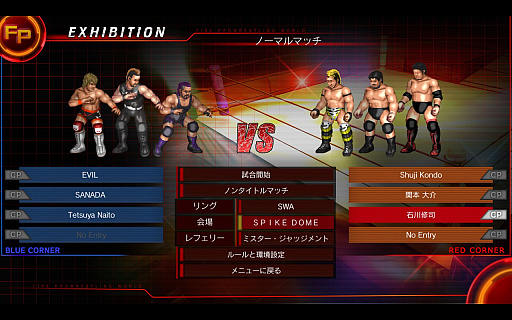  No.010Υͥ / ȥեץƱɥ꥿󥺡ץ쥹θã£FIRE PRO WRESTLING WORLDפؤǮ