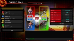 PCǡFIRE PRO WRESTLING WORLDפ꡼λǰ̲ʤ1447ߤˡƥDLCֹ⻳עפۿ