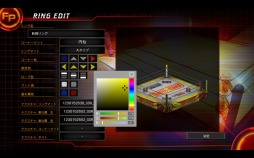  No.006Υͥ / 벦ɹ⻳ע꤬¤ȥեץҤȤޤ FIRE PRO WRESTLING WORLD׸DLCȤ