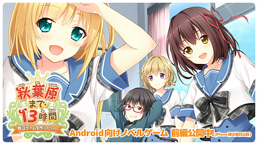 ���������꡼ No.001�Υ���ͥ������ / ���ͻԡ�̵���Υ٥륲����ֽ��ո��ޤ�13���֡�ɱ�ϥ�������ꤿ���á��������ԡפ��꡼��