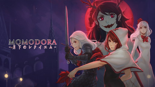 Xbox OneǡMomodora:Υ쥯סDeal with Gold30󥪥դ