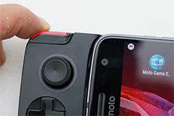 MotorolaοޥۡMoto X4סΥѥåɡMoto GamepadץƥȥݡȡMoto X4ϻȤɹʥߥɥ륯饹Ծü