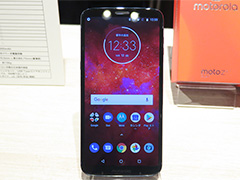 Motorolaߥɥ륯饹Ծޡȥեmoto z3 playפ1013ȯ䡣6156gηڤ̥