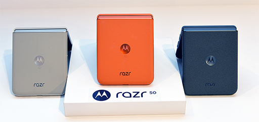 ߥɥ륯饹Motorolaޤꤿߥޥۡrazr 50פµǥå緿֥ǥץ쥤ǥץǽ