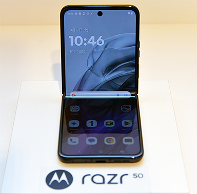 ߥɥ륯饹Motorolaޤꤿߥޥۡrazr 50פµǥå緿֥ǥץ쥤ǥץǽ