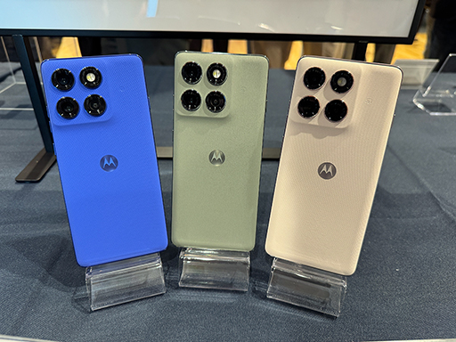 画像ギャラリー No.001のサムネイル画像 / AIで写真撮影機能を強化したミドルレンジスマホ「motorola edge 60 pro」が7月4日に国内発売