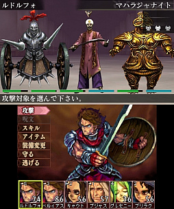 画像ギャラリー No.005のサムネイル画像 / 3DS版「エルミナージュII 〜双生の女神と運命の大地〜」がダウンロード向けタイトルとして,2017年3月22日に発売決定