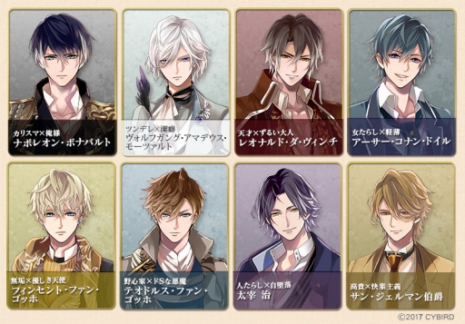 ���������꡼ No.009�Υ���ͥ������ / �֥�����������ѥ������οͤ���������Ͷ�ǡס�����饯�����Υӥ��奢���ô����ͥ�����