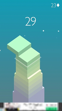 ���������꡼ No.003�Υ���ͥ������ / �֥��å���⤯�Ѥ߾夲�륲�����Stack�פ�Ҳ𤹤�֡ʤۤܡ��������ޥۥ������̿�����1378��