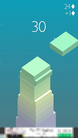 ���������꡼ No.004�Υ���ͥ������ / �֥��å���⤯�Ѥ߾夲�륲�����Stack�פ�Ҳ𤹤�֡ʤۤܡ��������ޥۥ������̿�����1378��