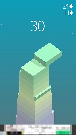 ���������꡼ No.005�Υ���ͥ������ / �֥��å���⤯�Ѥ߾夲�륲�����Stack�פ�Ҳ𤹤�֡ʤۤܡ��������ޥۥ������̿�����1378��