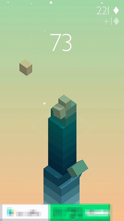 ���������꡼ No.006�Υ���ͥ������ / �֥��å���⤯�Ѥ߾夲�륲�����Stack�פ�Ҳ𤹤�֡ʤۤܡ��������ޥۥ������̿�����1378��