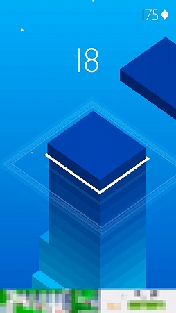 ���������꡼ No.007�Υ���ͥ������ / �֥��å���⤯�Ѥ߾夲�륲�����Stack�פ�Ҳ𤹤�֡ʤۤܡ��������ޥۥ������̿�����1378��