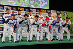 ���������꡼ No.002�Υ���ͥ������ / �ȥϥޤ���Ĺ�ɤ��Ȼ������夵���Ǽ���λž夬��!?���֥����꡼���ե���ߡ��ƥ���2017����ǹԤ�줿�֥ץ����С������פΥ��٥�Ȥ��ݡ���