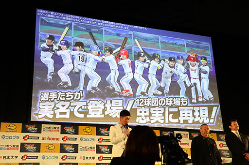 ���������꡼ No.004�Υ���ͥ������ / �ȥϥޤ���Ĺ�ɤ��Ȼ������夵���Ǽ���λž夬��!?���֥����꡼���ե���ߡ��ƥ���2017����ǹԤ�줿�֥ץ����С������פΥ��٥�Ȥ��ݡ���