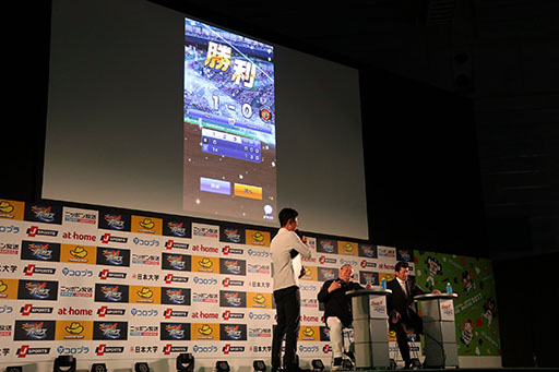 ���������꡼ No.008�Υ���ͥ������ / �ȥϥޤ���Ĺ�ɤ��Ȼ������夵���Ǽ���λž夬��!?���֥����꡼���ե���ߡ��ƥ���2017����ǹԤ�줿�֥ץ����С������פΥ��٥�Ȥ��ݡ���