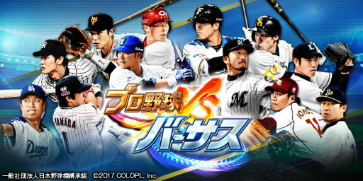 ���������꡼ No.001�Υ���ͥ������ / �֥ץ����С������פˤƥ������ȥ��å��奭���ڡ��󤬼»ܷ���