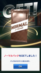 ���������꡼ No.003�Υ���ͥ������ / �֥ץ����С������פˤƥ������ȥ��å��奭���ڡ��󤬼»ܷ���