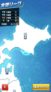 ���������꡼ No.005�Υ���ͥ������ / �֥ץ����С������פˤƥ������ȥ��å��奭���ڡ��󤬼»ܷ���