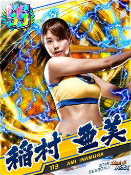 画像ギャラリー No.003のサムネイル画像 / 「プロ野球バーサス」で今年度シーズンが開幕。稲村亜美さんとのコラボも