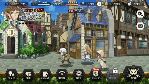 ���������꡼ No.004�Υ���ͥ������ / ����ޤ����ܳʥ��ޥۥ�����ˡ��֥��󥸥��˽в񤤤����Τϴְ�äƤ���������������ꥢ���ե졼�����פ�ȯɽ